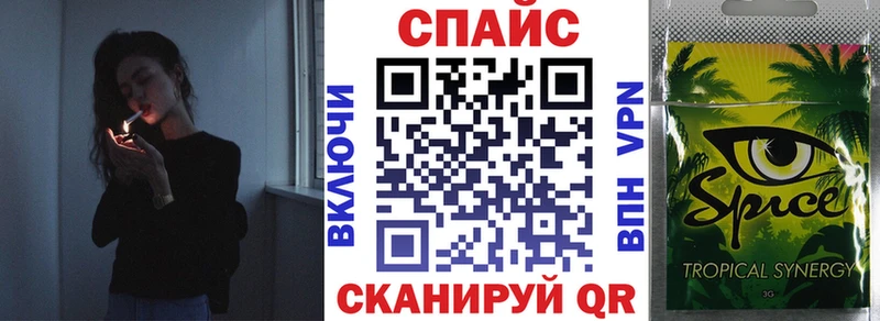 БУТИРАТ бутандиол  Абаза 