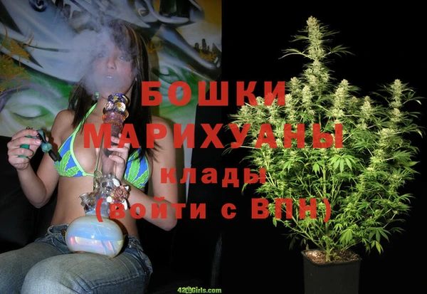 дурь Абинск