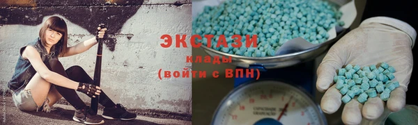 PSILOCYBIN Абдулино