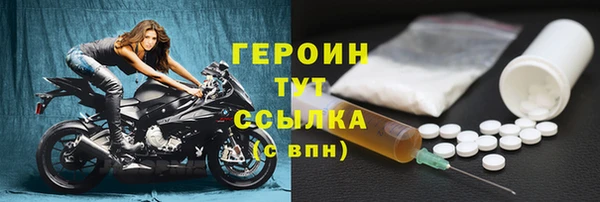 PSILOCYBIN Абдулино