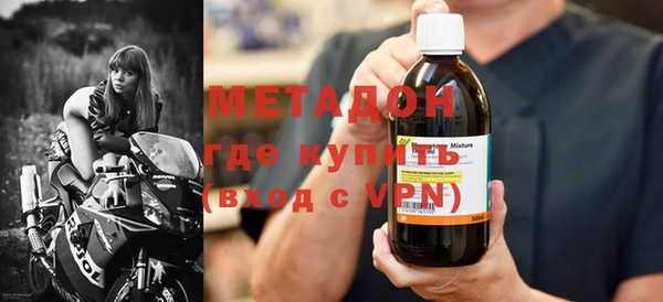 дурь Абинск