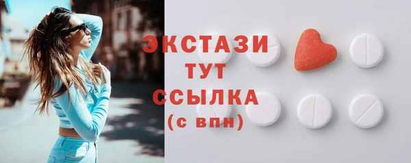 PSILOCYBIN Абдулино