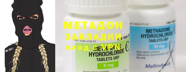 дурь Абинск