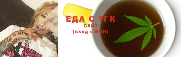 PSILOCYBIN Абдулино