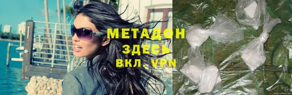 PSILOCYBIN Абдулино