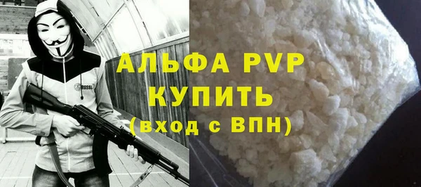 дурь Абинск
