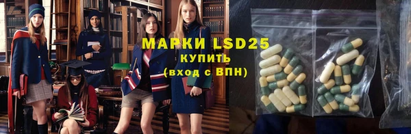 дурь Абинск
